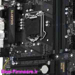 دانلود فایل آپدیت بایوس ، فریمور مادربرد گیگابایت Gigabyte GA-B250M-D3H rev.1.0 Bios firmware